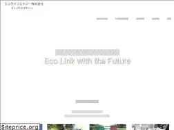 Sites similar to eco-life-energy.com