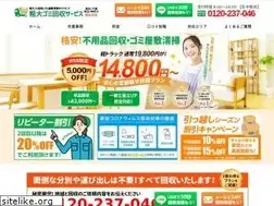 Sites similar to eco-life-smile.com
