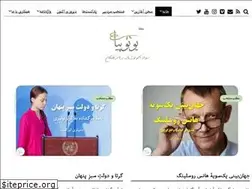 Sites similar to eco-literacy.net