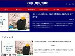 Sites similar to eco-maman.net
