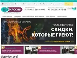 Sites similar to eco-massive.ru
