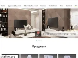 Sites similar to eco-materials.com.ua