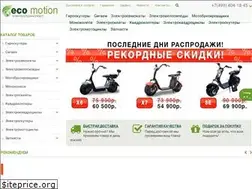 Sites similar to eco-motion.ru