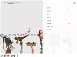 Sites similar to eco-mtc.co.jp