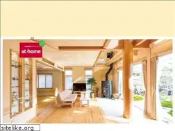 Sites similar to eco-nibu.jp