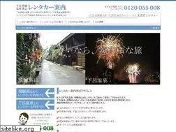 Sites similar to eco-note.biz