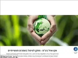 Sites similar to eco-oil.co.il