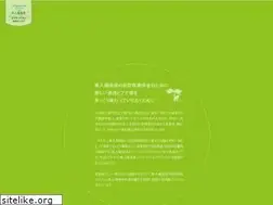 Sites similar to eco-oirase.com