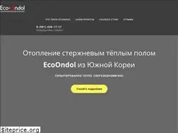 Sites similar to eco-ondol.pro