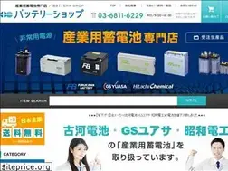 Sites similar to eco-one.info