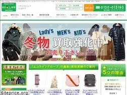 Sites similar to eco-pal.jp