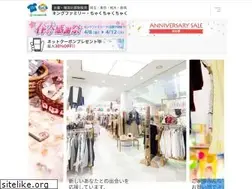 Sites similar to eco-park.co.jp