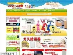 Sites similar to eco-pika.com