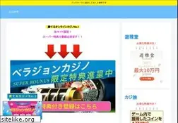 Sites similar to eco-pochi.jp
