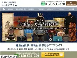 Sites similar to eco-price.net