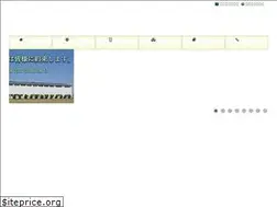 Sites similar to eco-pro.bz