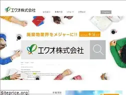 Sites similar to eco-promo.jp