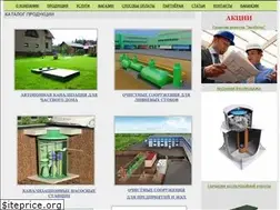 Sites similar to eco-pulse.ru