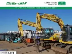 Sites similar to eco-r-k.co.jp