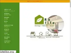 Sites similar to eco-relife.co.jp