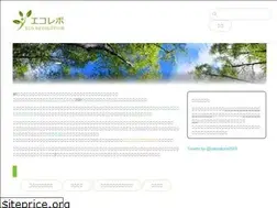 Sites similar to eco-revo.blog