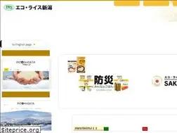 Sites similar to eco-rice.jp