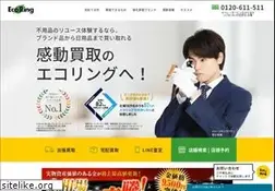 Sites similar to eco-ring.com