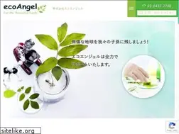 Sites similar to eco-rohs.jp