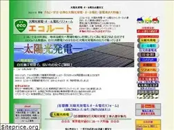 Sites similar to eco-rt.jp
