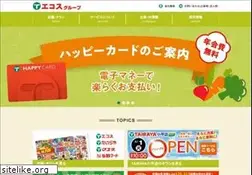 Sites similar to eco-s.co.jp