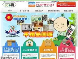 Sites similar to eco-samurai.com