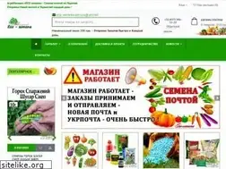 Sites similar to eco-semena.com.ua