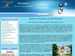 Sites similar to eco-septic.ru