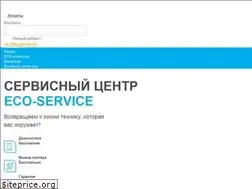 Sites similar to eco-service.kz