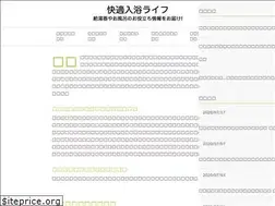 Sites similar to eco-shopping.net
