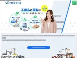 Sites similar to eco-site.co.jp