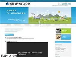 Sites similar to eco-skk.com