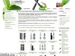 Sites similar to eco-smoke.ru