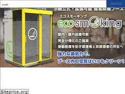 Sites similar to eco-smoking.com