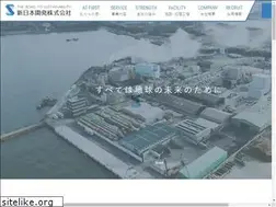 Sites similar to eco-snk.jp