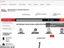 Sites similar to eco-speed.ru