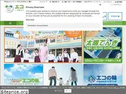 Sites similar to eco-st.co.jp