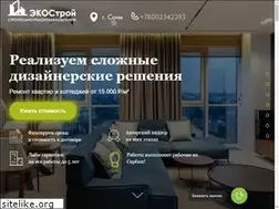 Sites similar to eco-st.ru