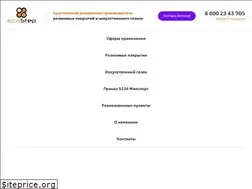 Sites similar to eco-step.ru