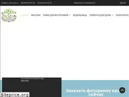 Sites similar to eco-style.com.ua