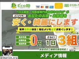 Sites similar to eco-suke.com