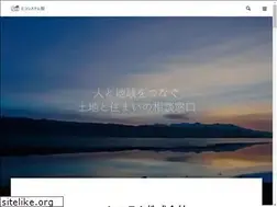 Sites similar to eco-sys.co.jp
