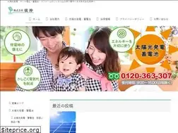 Sites similar to eco-taiyoko.com