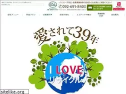 Sites similar to eco-tec-ltd.com
