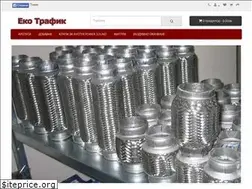 Sites similar to eco-traffic.com